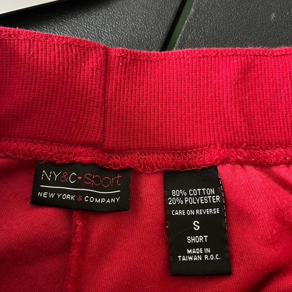 NY&Co Red Velour Sweatpants - Picture 5 of 5